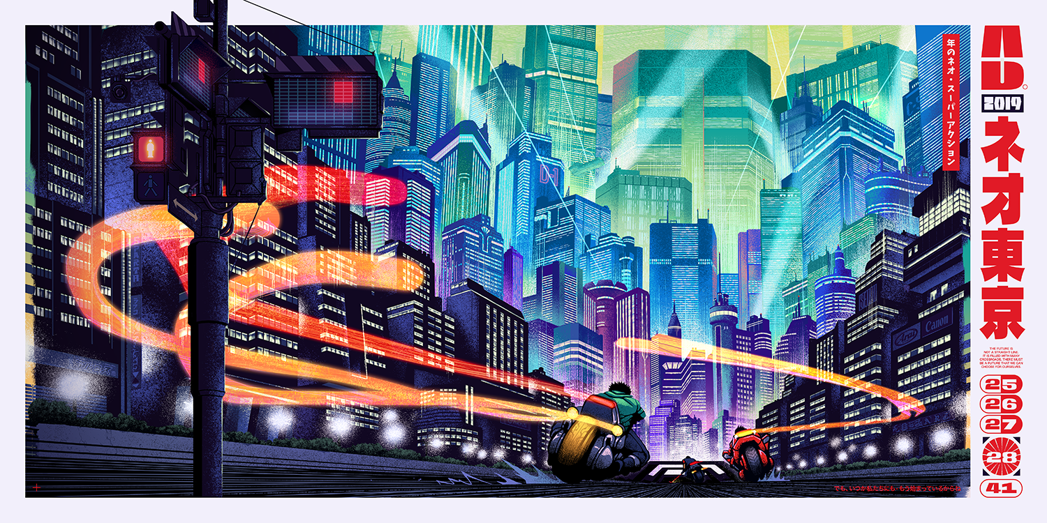 Neo_Tokyo_V2_1500.png