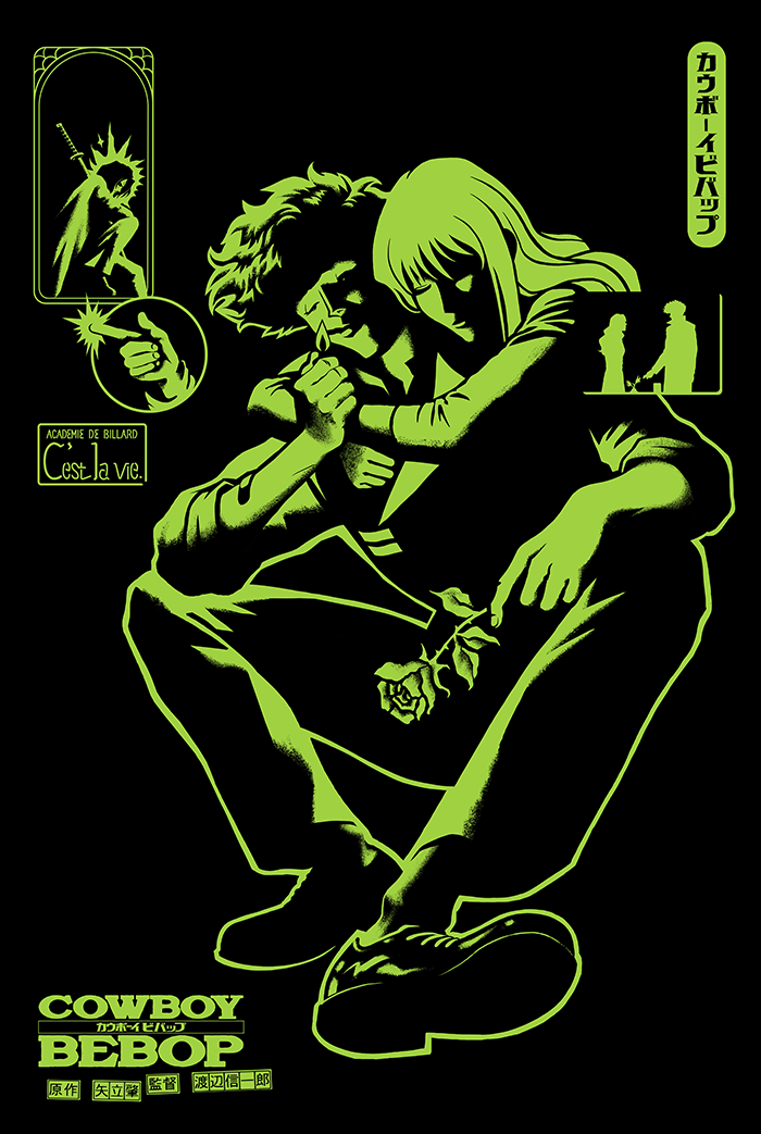 BEBOP_SEPS_GLOW_700px.png