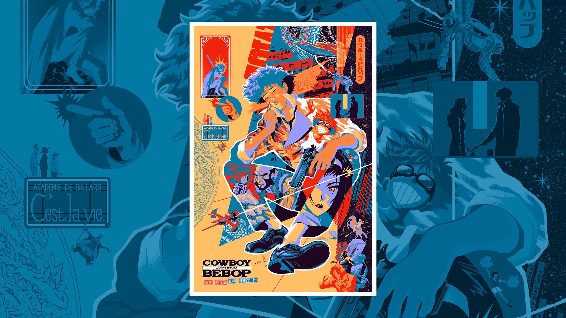 Bebop_ShopCover.jpg