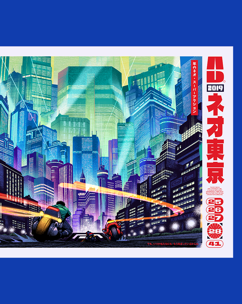 Artboard 1 copy 8_colourC.png