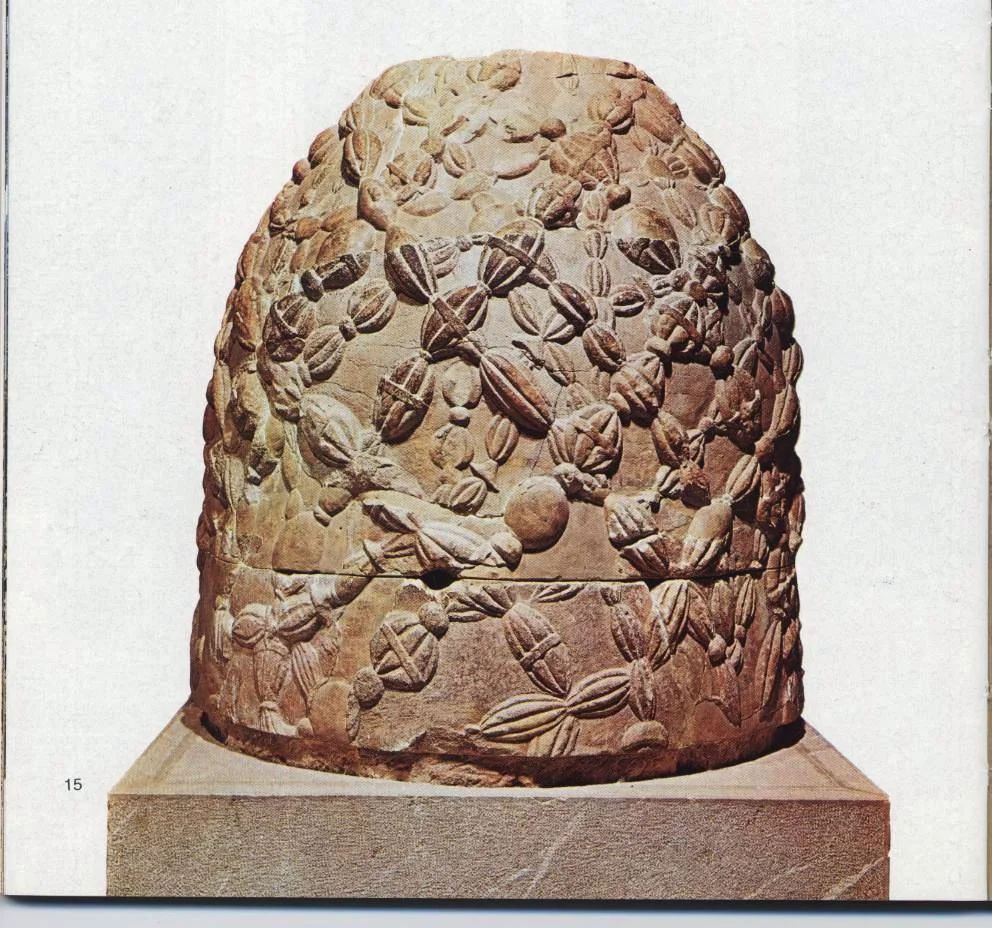 an ancient Hellenistic omphalos stone - used to mark the Oracle of Delphi - once considered to be the center of the world