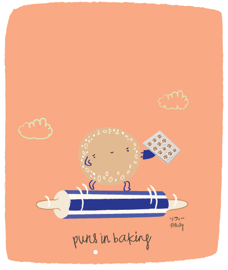 punani.gif