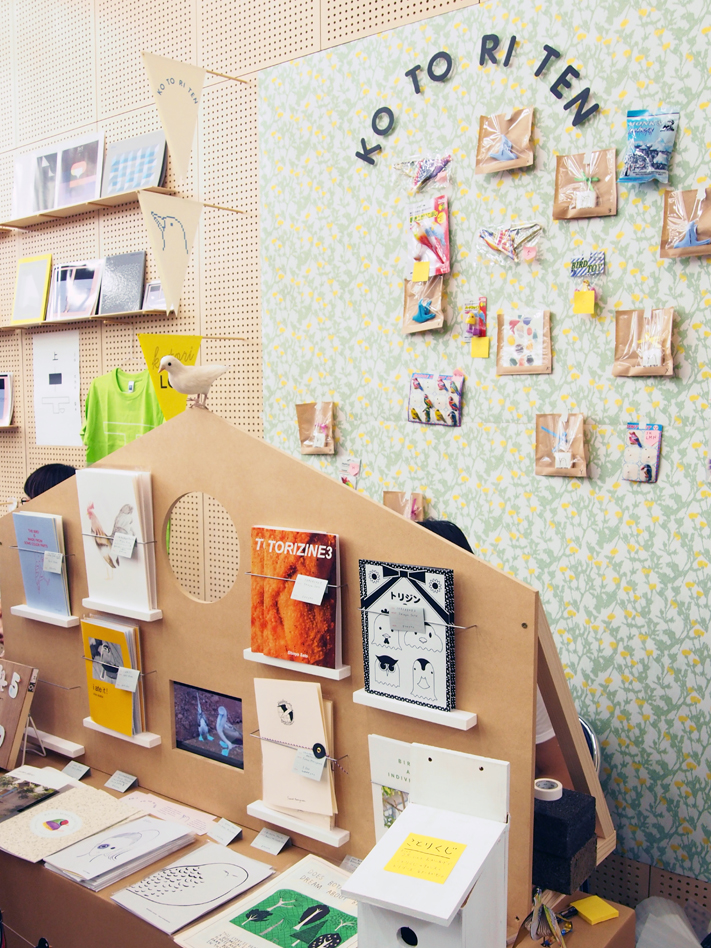 Cute booth designed like a birdhouse