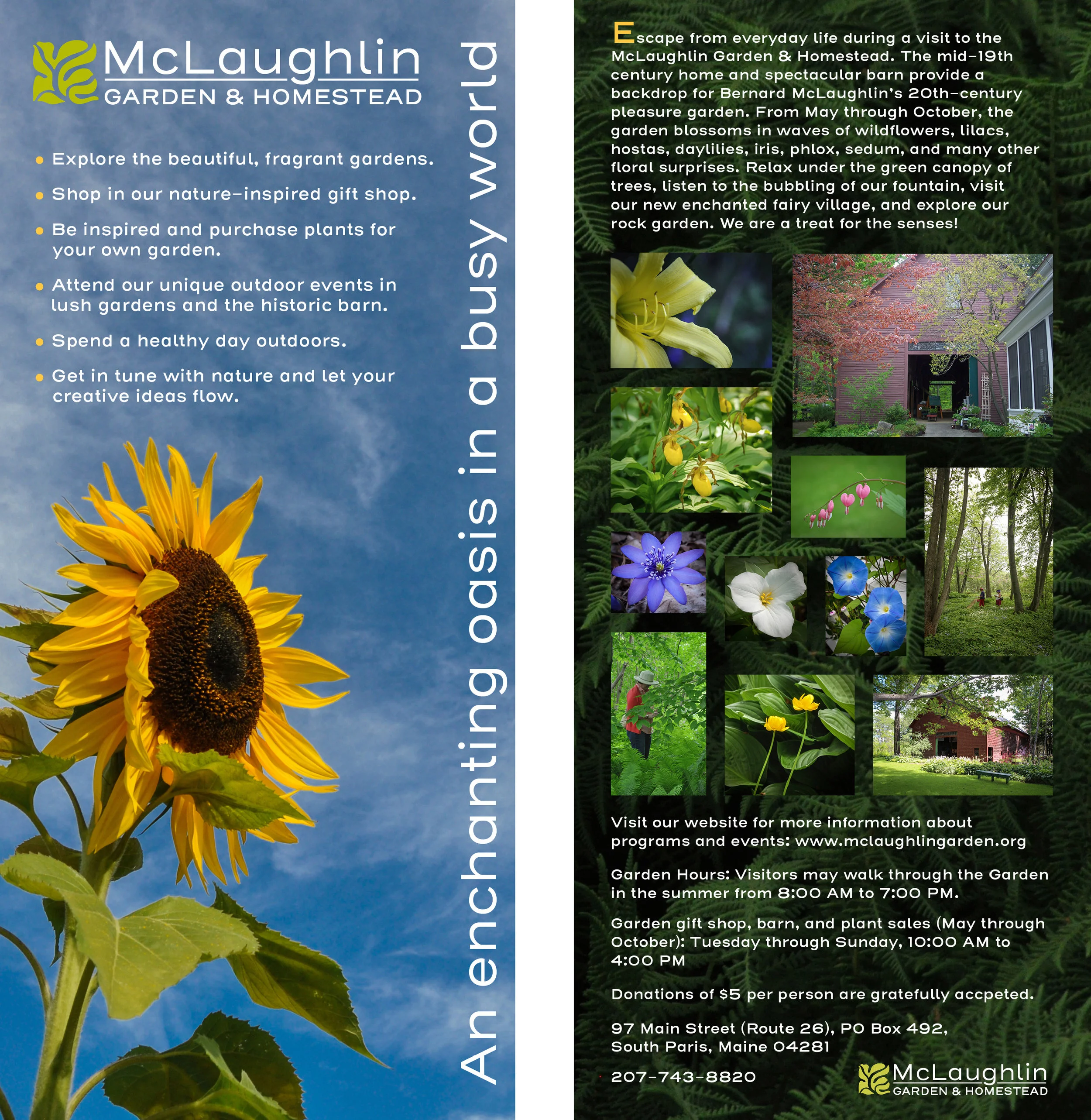 Promotional Rack Card (Front & Back) for McLaughlin Garden & Homestead South Paris, Maine