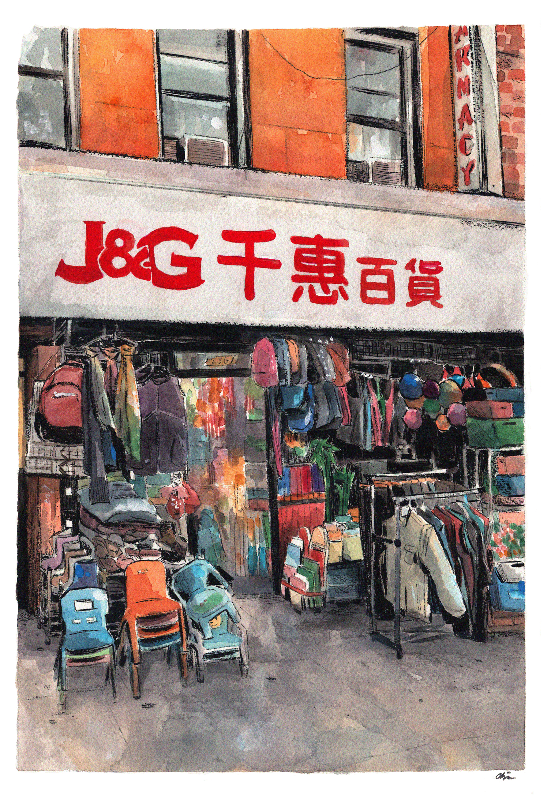 99 Cent - 02-01-01.jpg