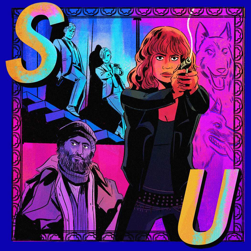 S-U.gif