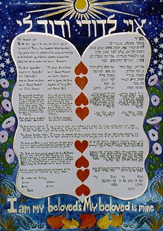 I Am My Beloved Ketubah
