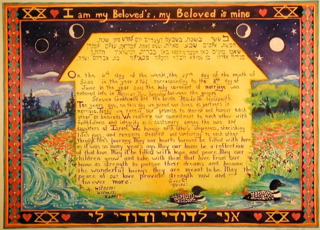 I am my beloved and Loons ketubah