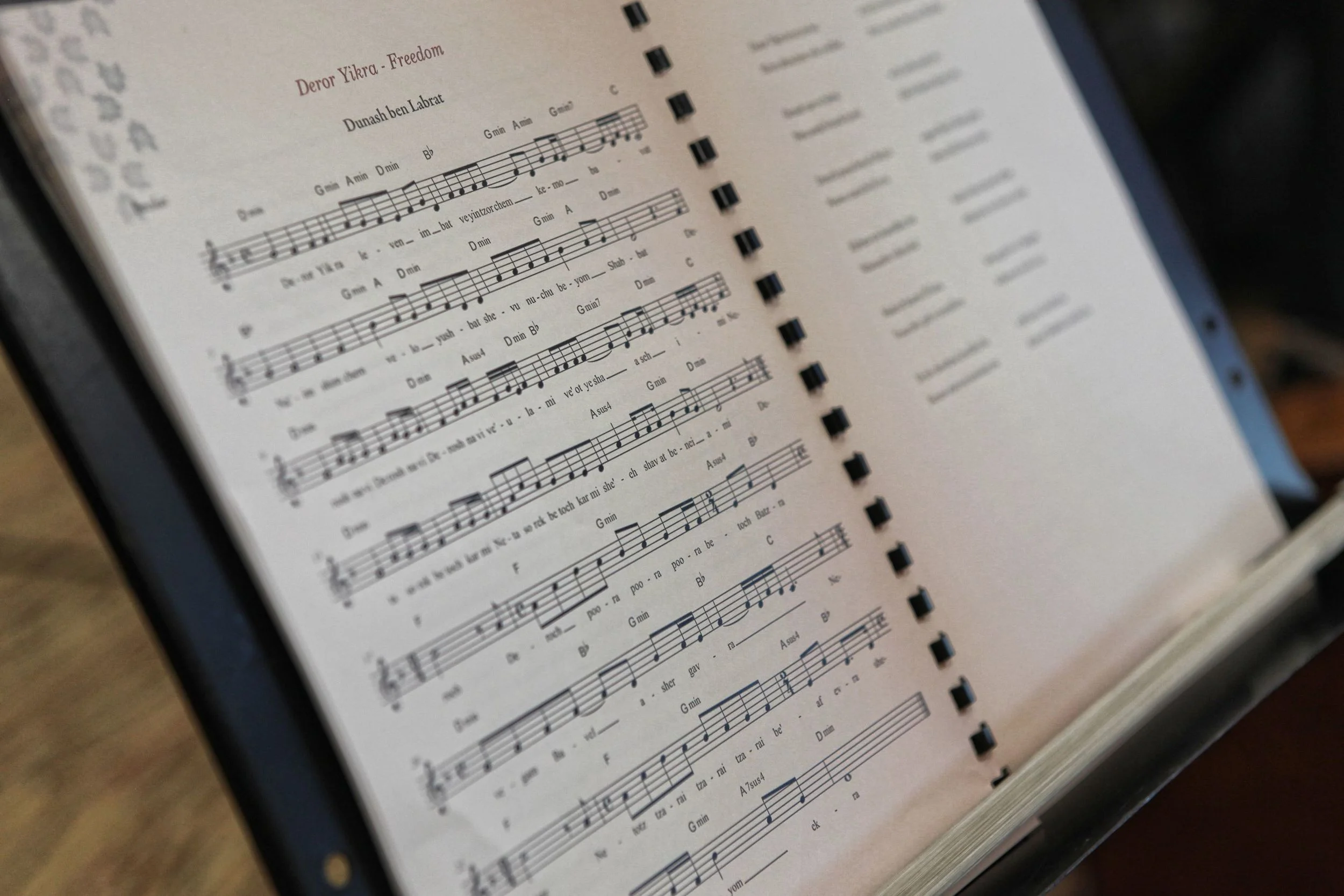 Hachanah laTefillah at B'nai Jeshurun