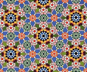 Bo'i Kallah at B'nai Jeshurun