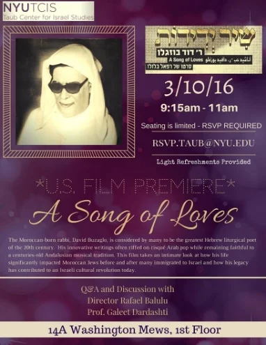 US Film Premiere - A Song of Loves