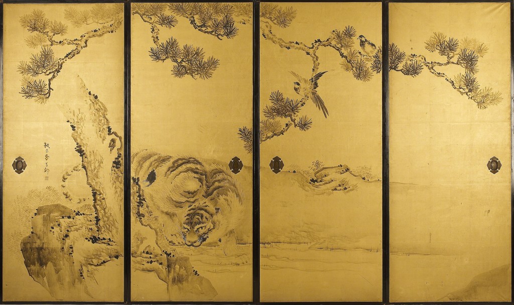 Kishi Ganku, Fusuma, Tigers and Dragon