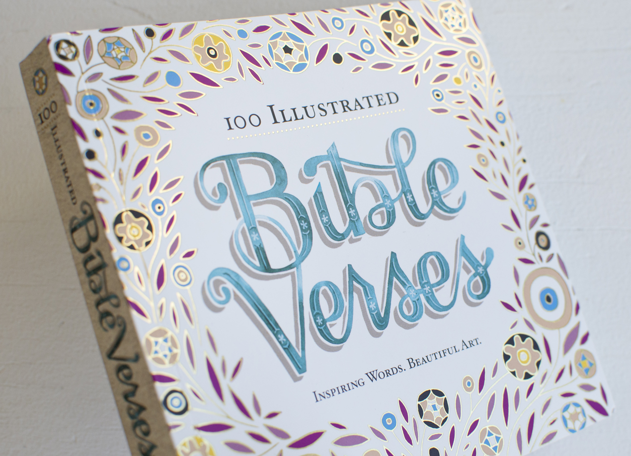 "100 Illustrated Bible Verses" Workman Publishing Book // Illustration by Becca Cahan
