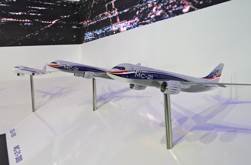 Irkut%20MC-21.JPG