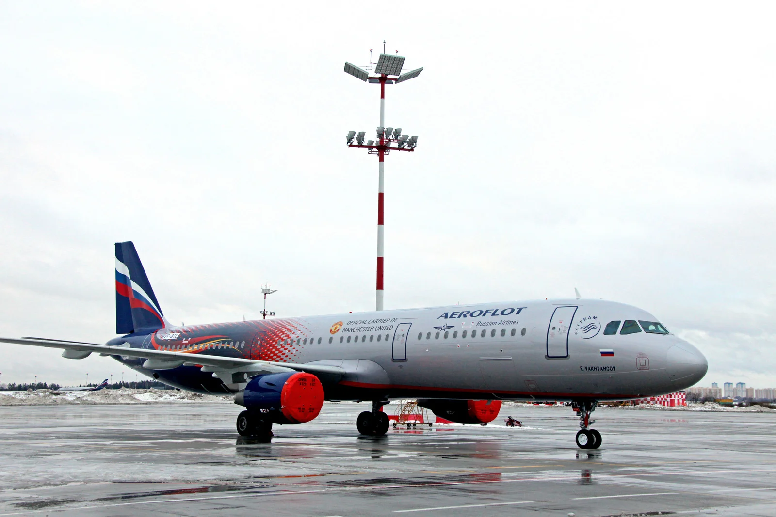 Aeroflot's Manchester United's Airbus