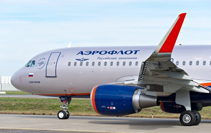 Picture: Aeroflot/Airbus