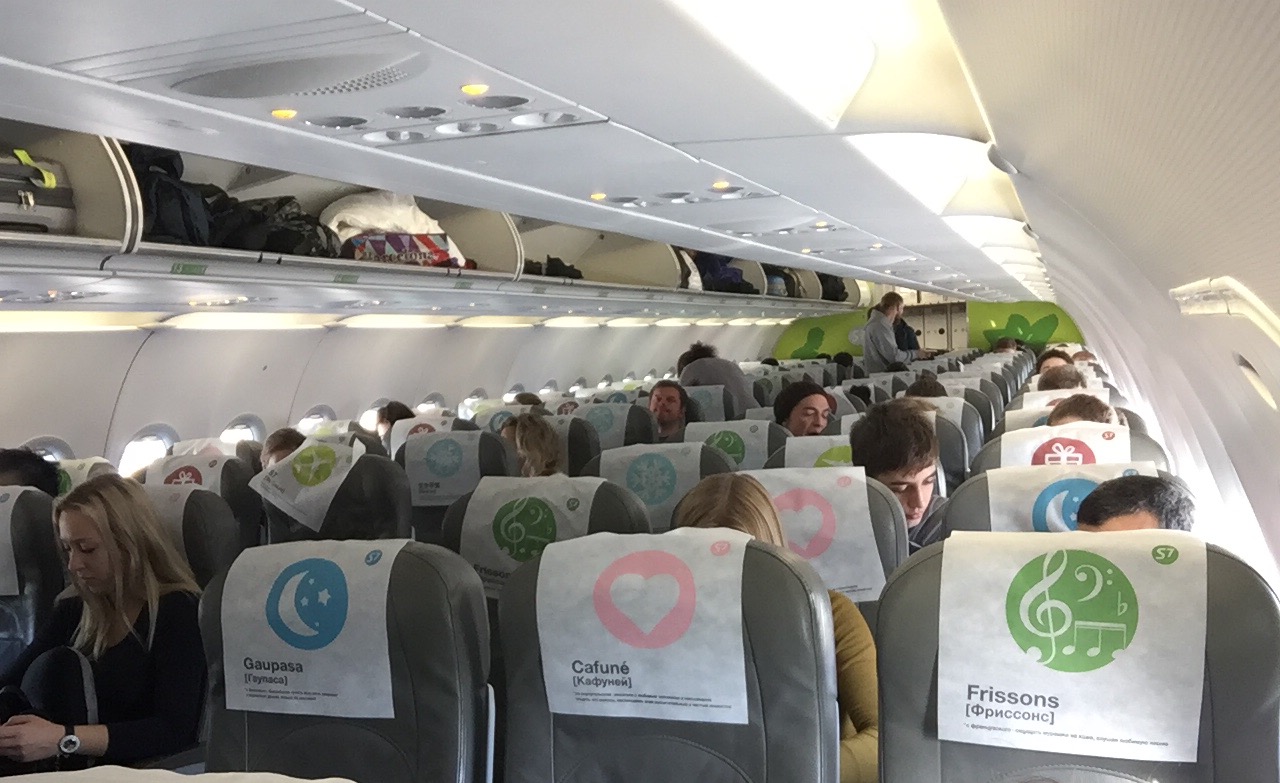 S7 airlines A320.jpg