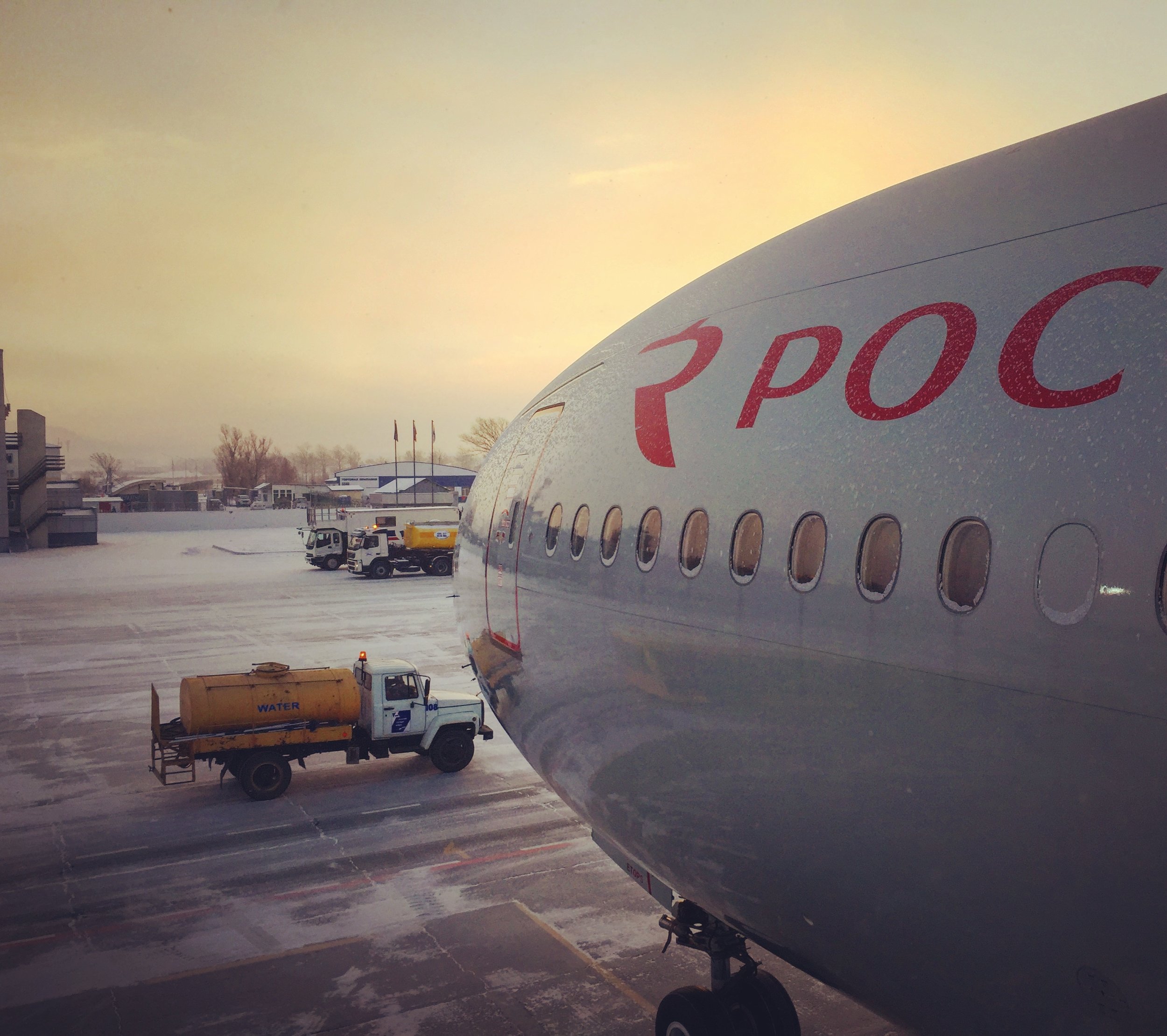 Flight Review Rossiya Boeing 777 300 Economy Class Allplane