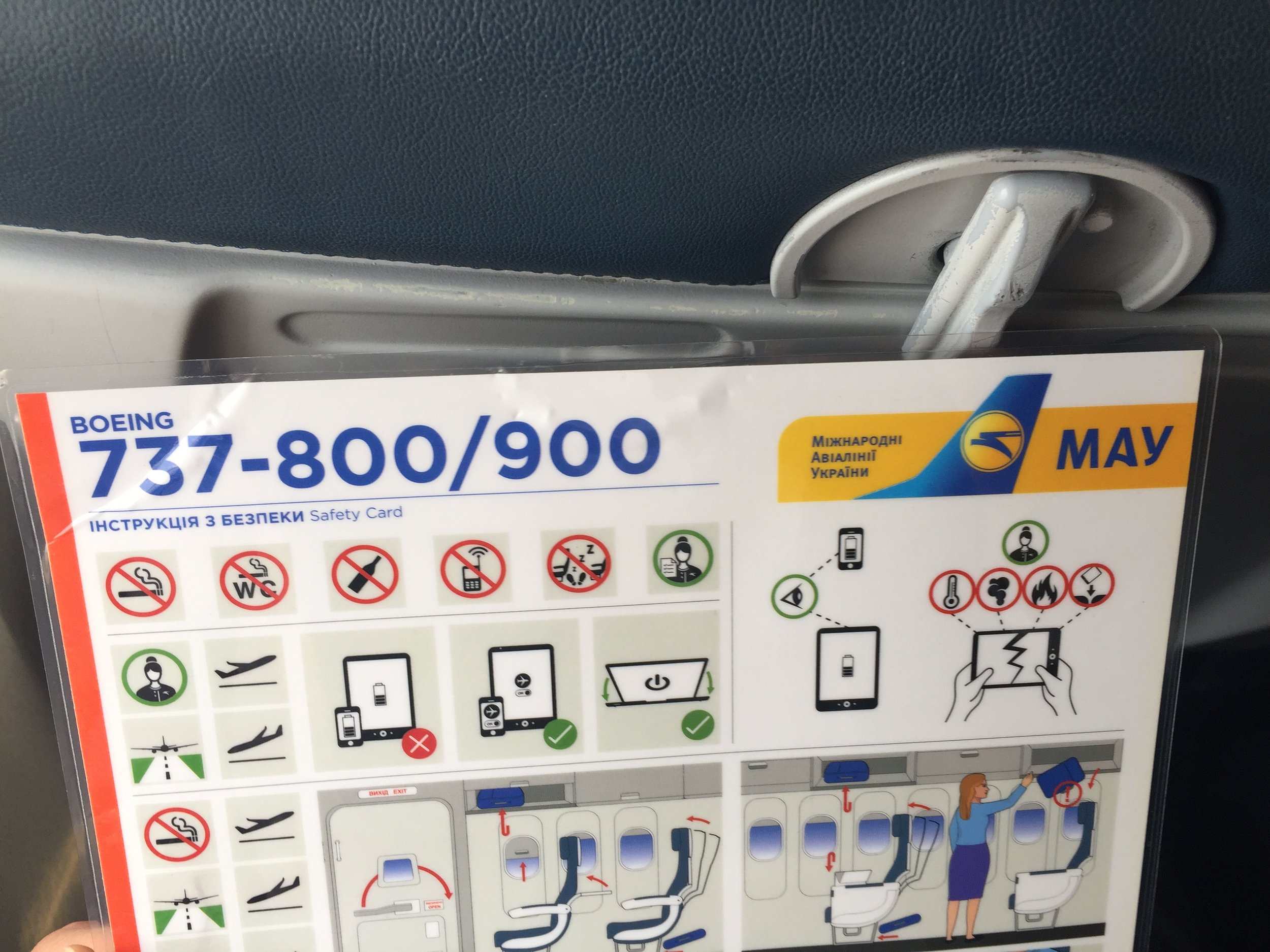 Flight Review: Ukraine International Airlines Economy Class B737-800 — Allplane