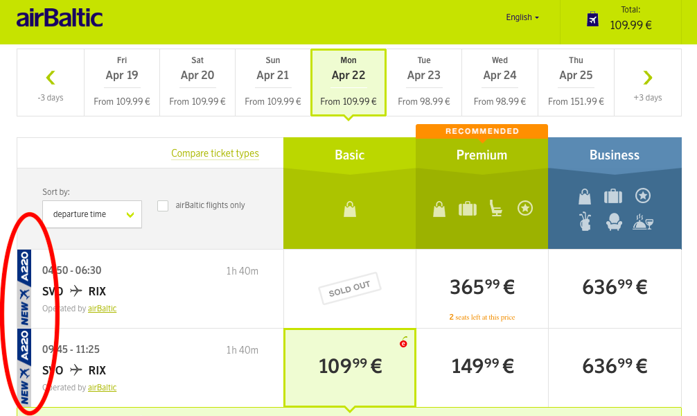 airbaltic a220 booking.png