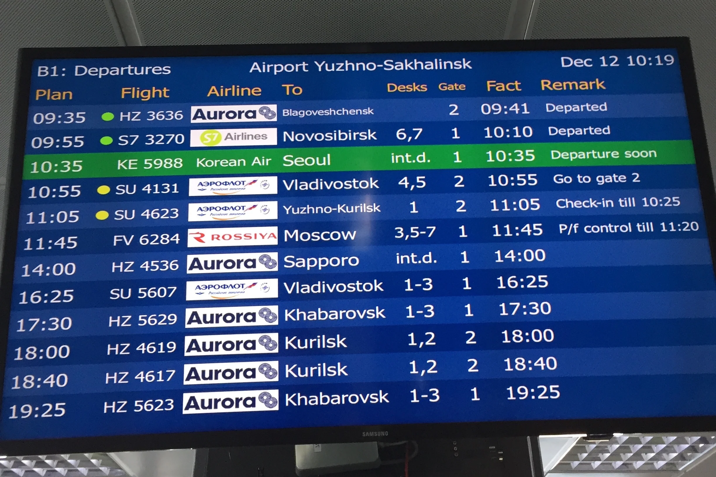 Spot the only foreign airline? Departures board at Yuzhno-Sakhalinsk airport