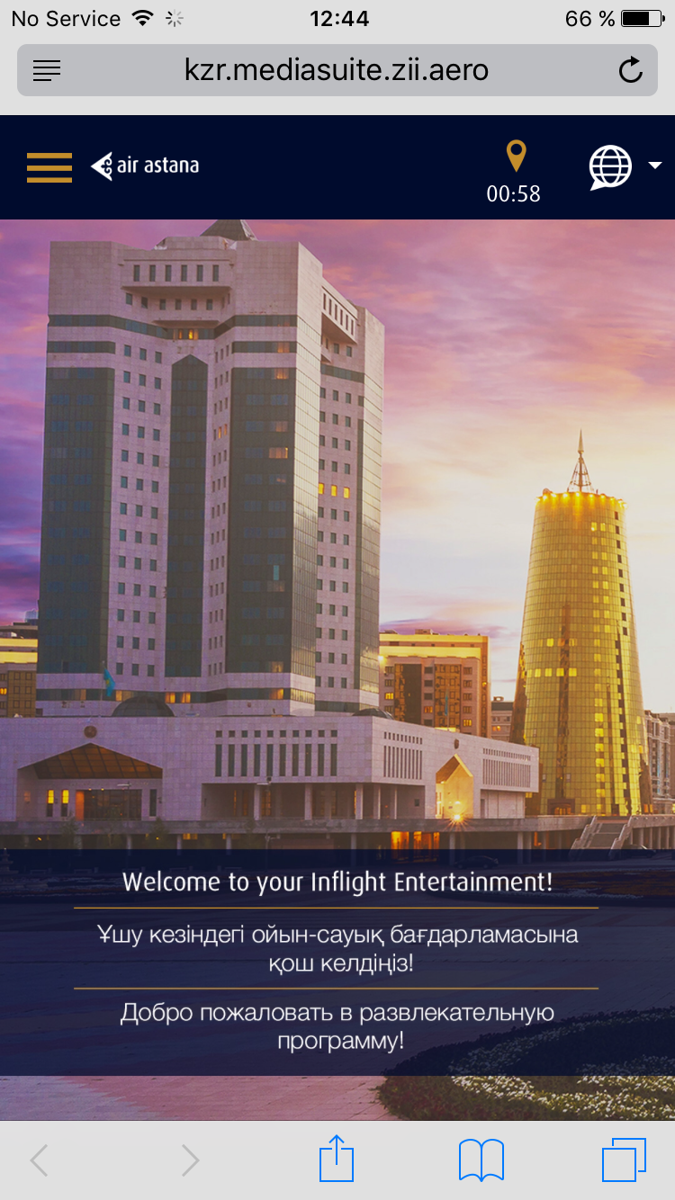 air astana ife screen.PNG