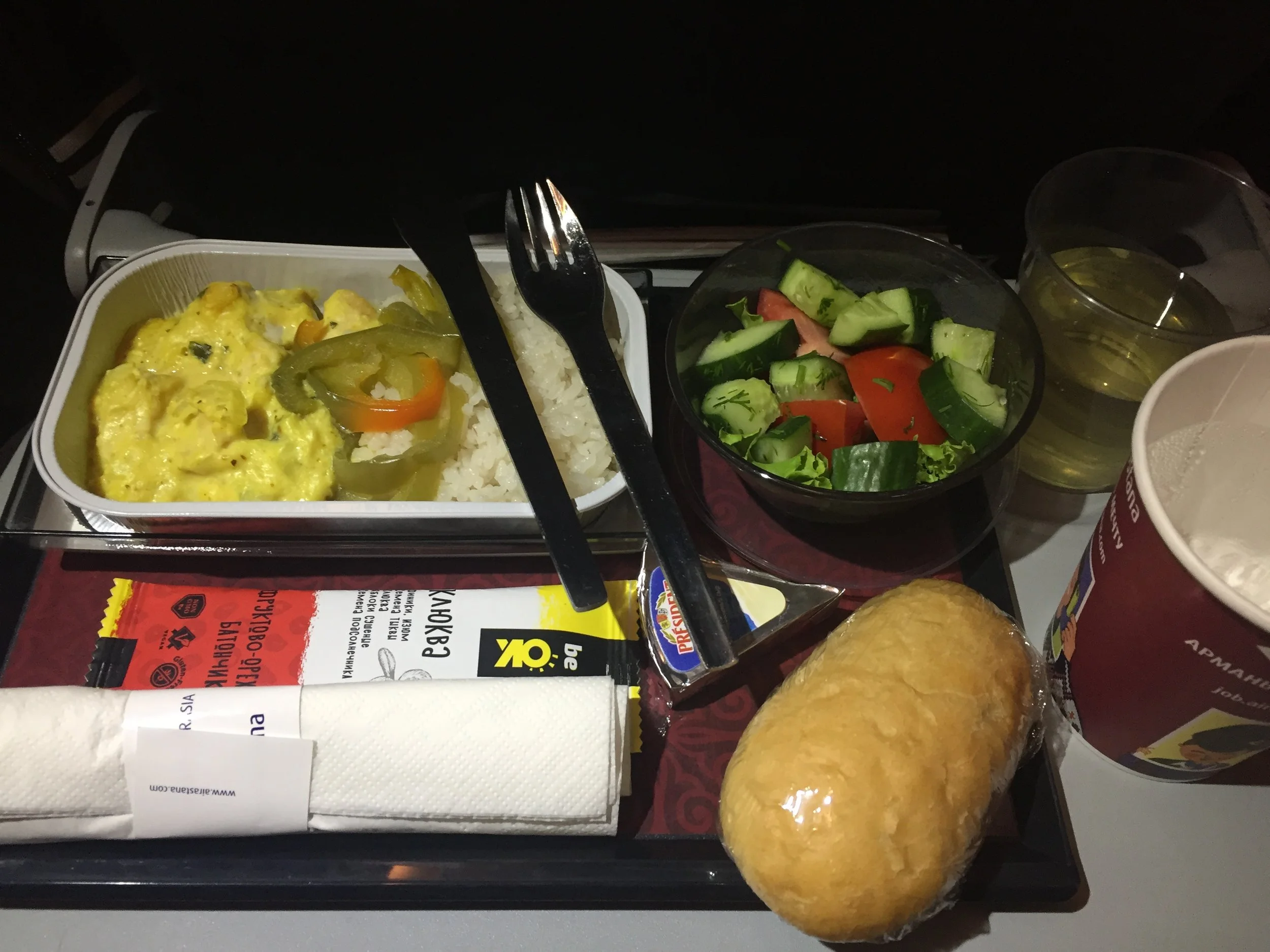 air astana meal economy class.JPG