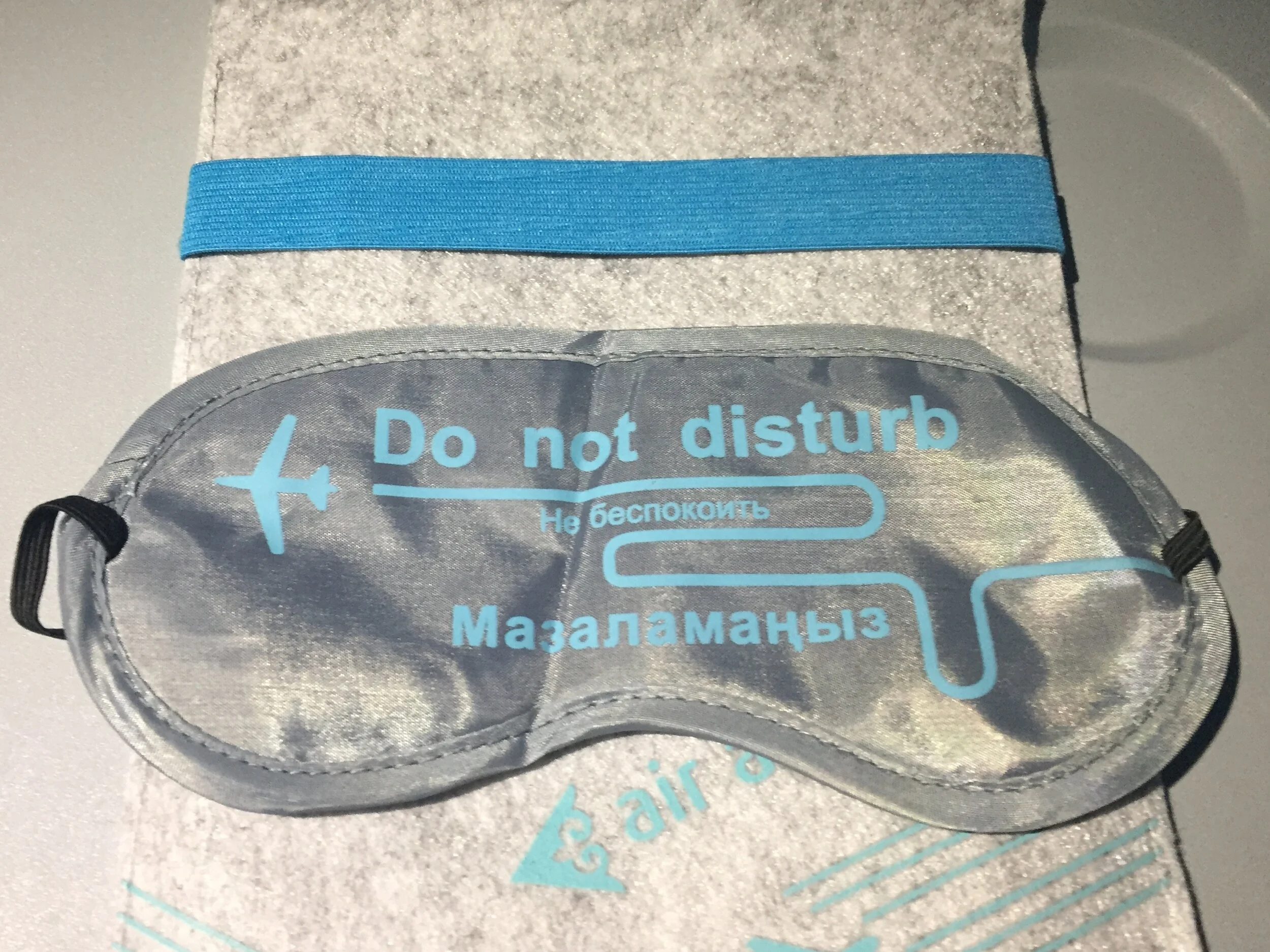 air astana amenity kit mask.JPG
