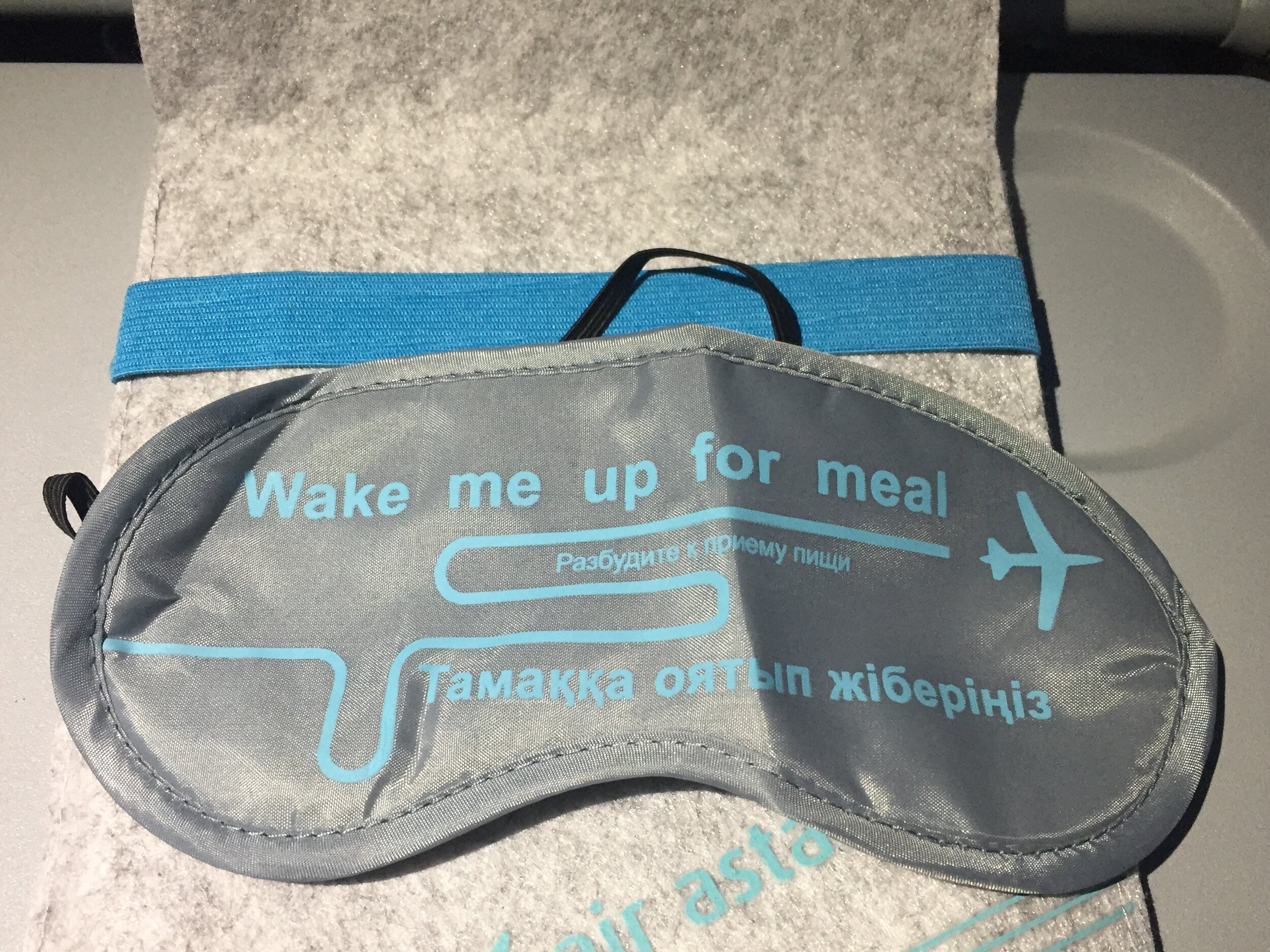 air astana amenity mask.JPG