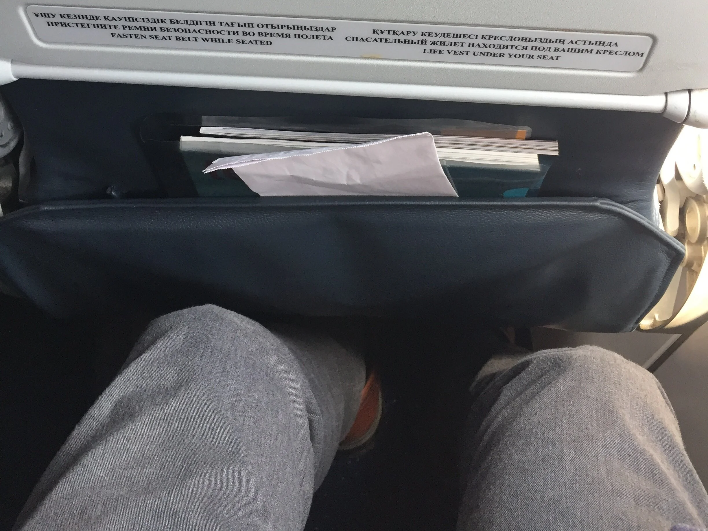 air astana seat pitch.JPG