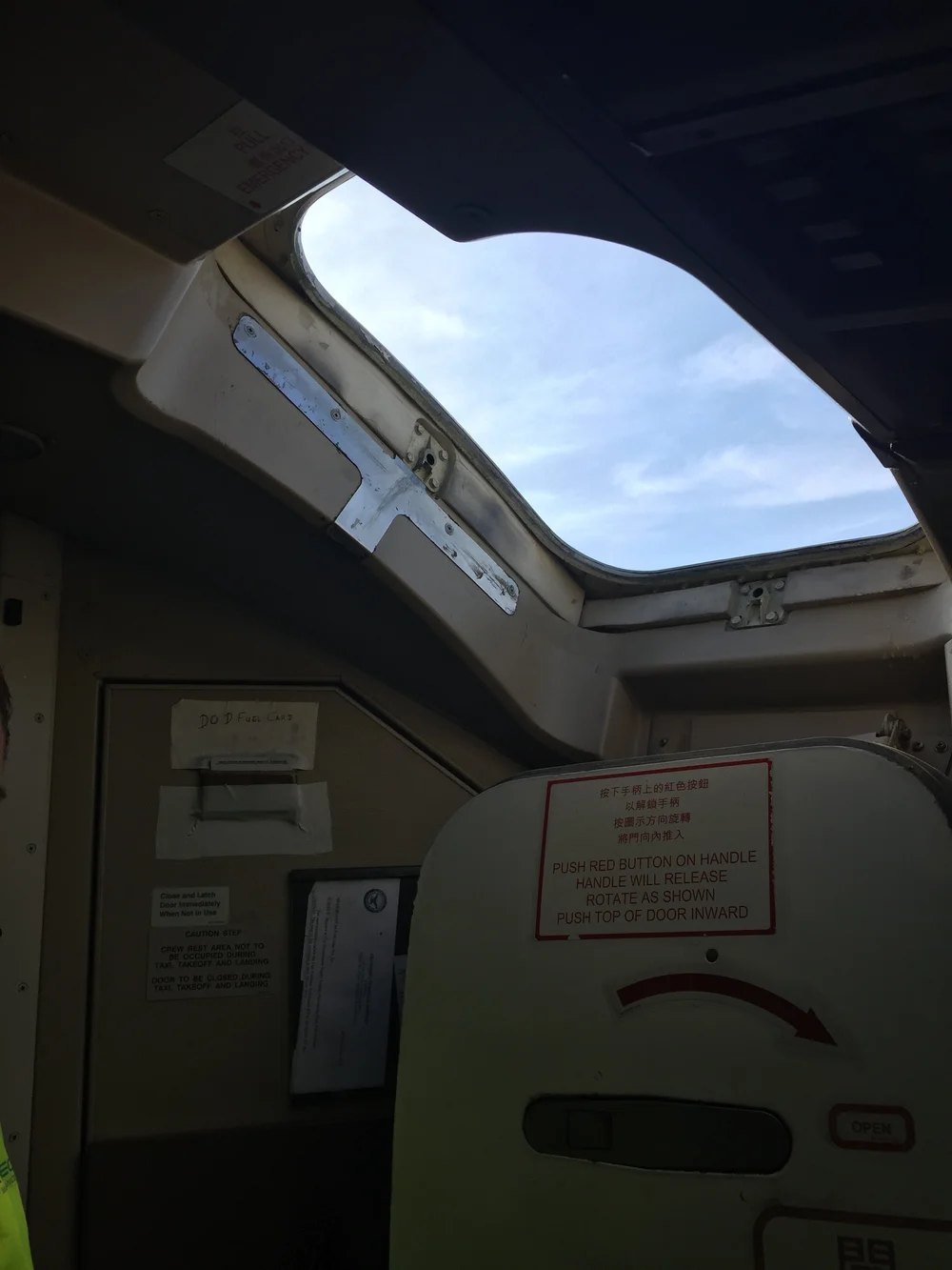 Inside a Boeing 747 freighter — Allplane