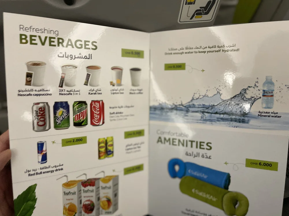 Flight review: MCT-KUL, 6 hours 45 min on a Salam Air A321neo — Allplane