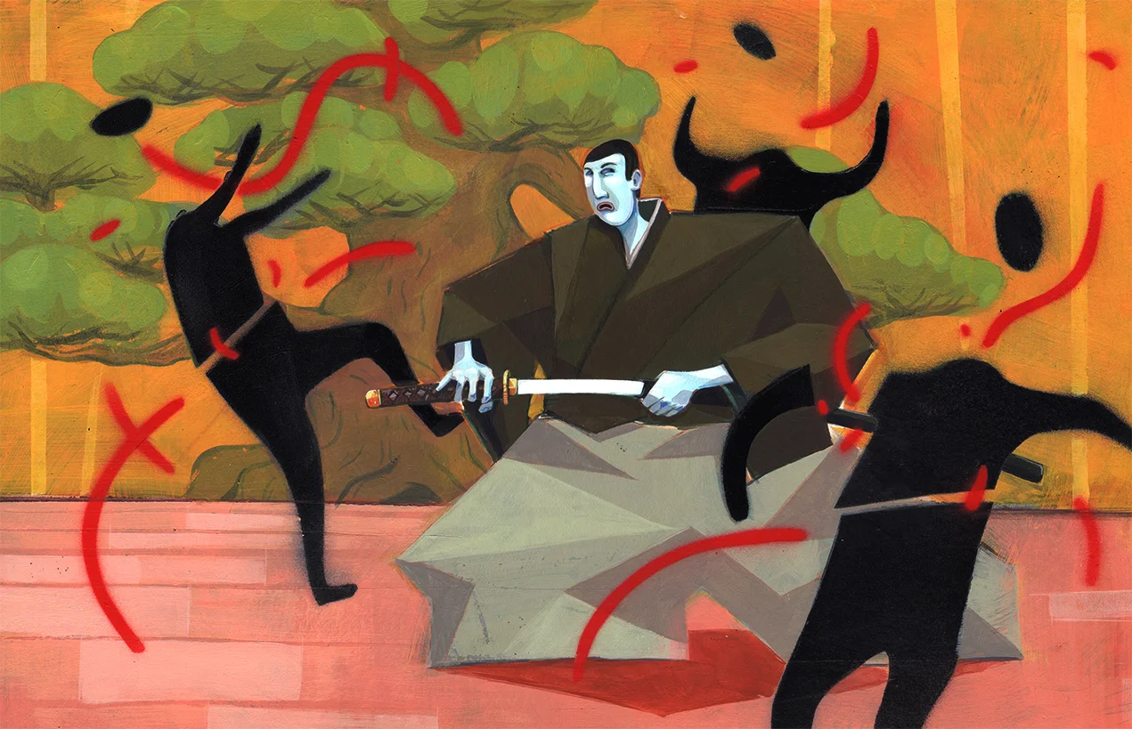 SamuraiCuttingweb_ericDiotte.jpg