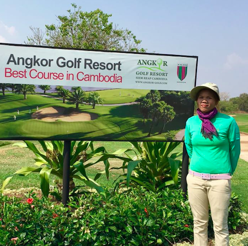 "Wonderful Caddy" - Guest Review 