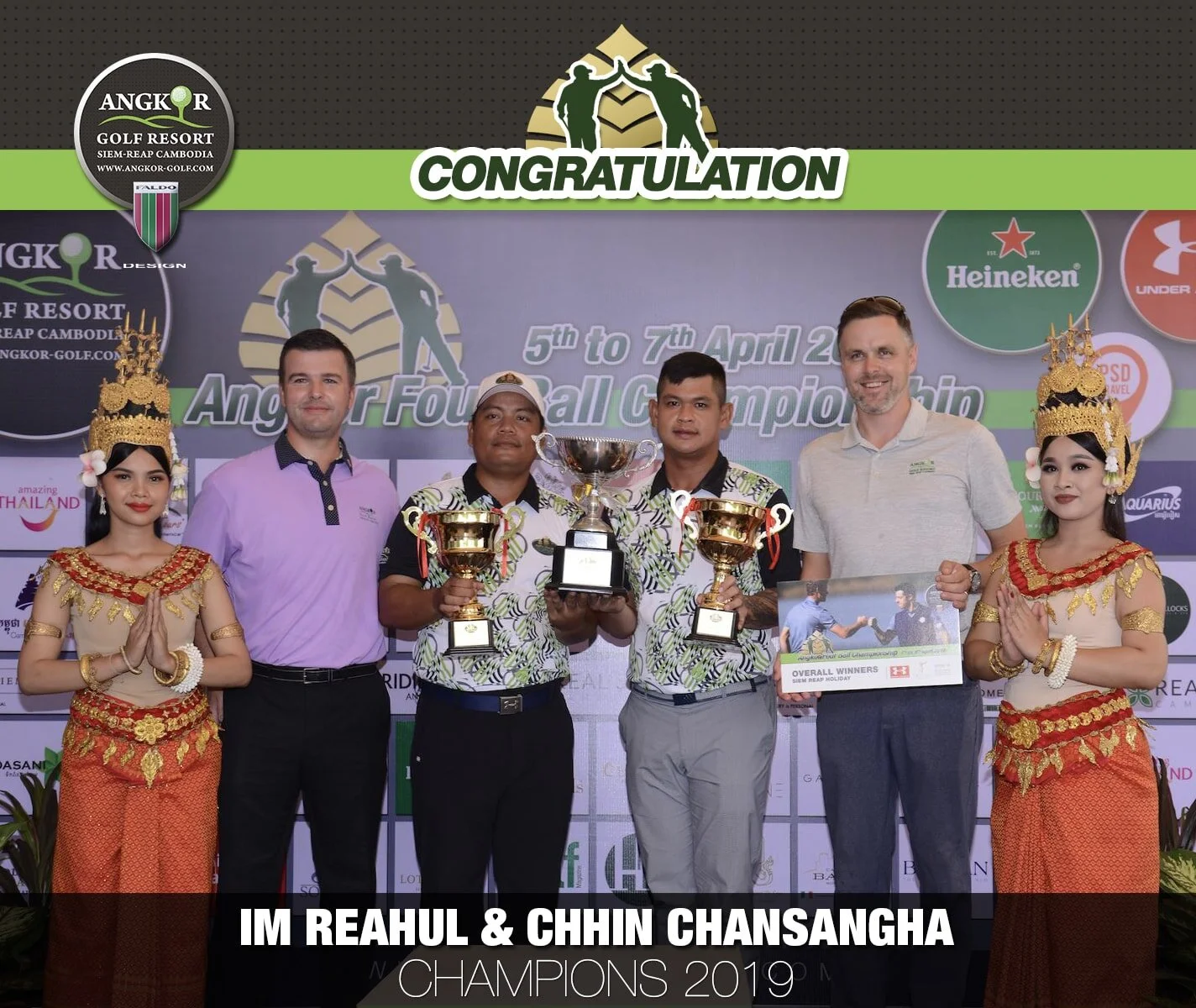a4b champion 2019-min.jpg