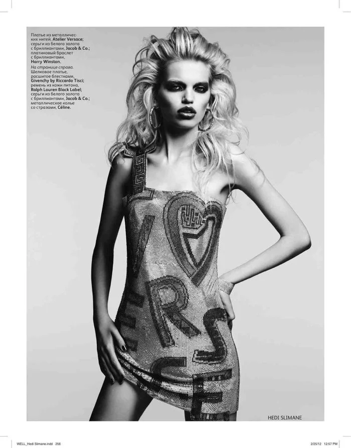 voguerussia_apr12_2.jpg