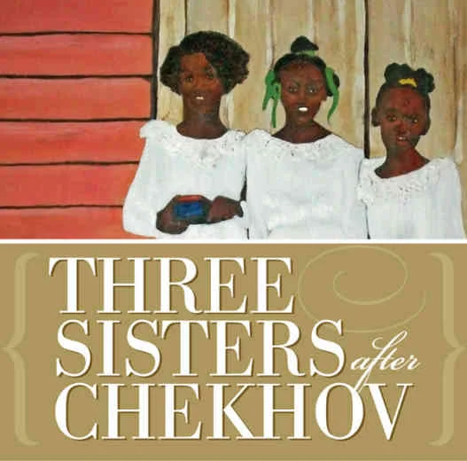 matura chekhov.jpg