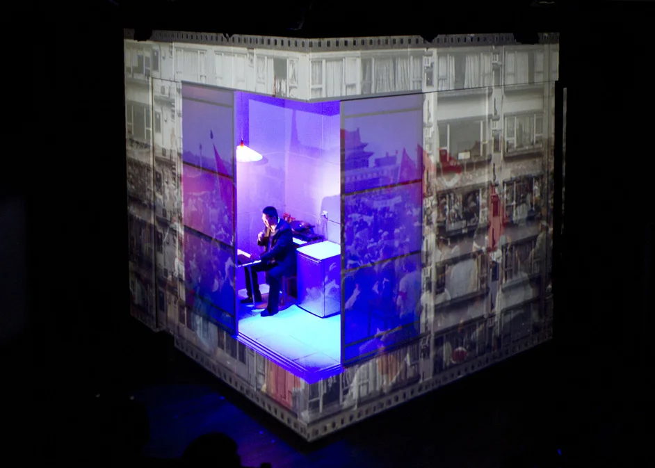 Chimerical by Lucy Kirkwood (Almeida/West End, 2013) Photo: Es Devlin
