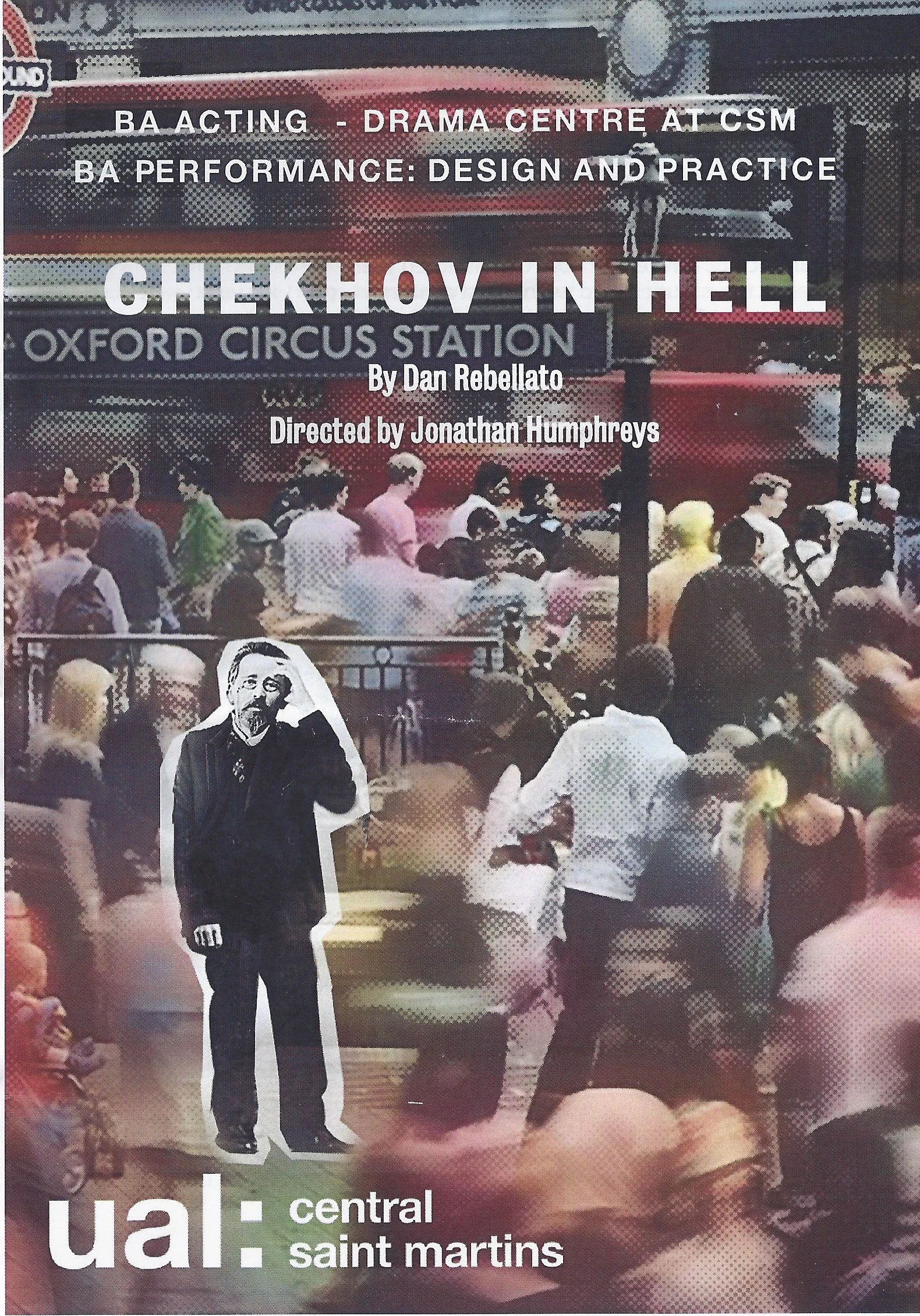CiHUAL.jpeg