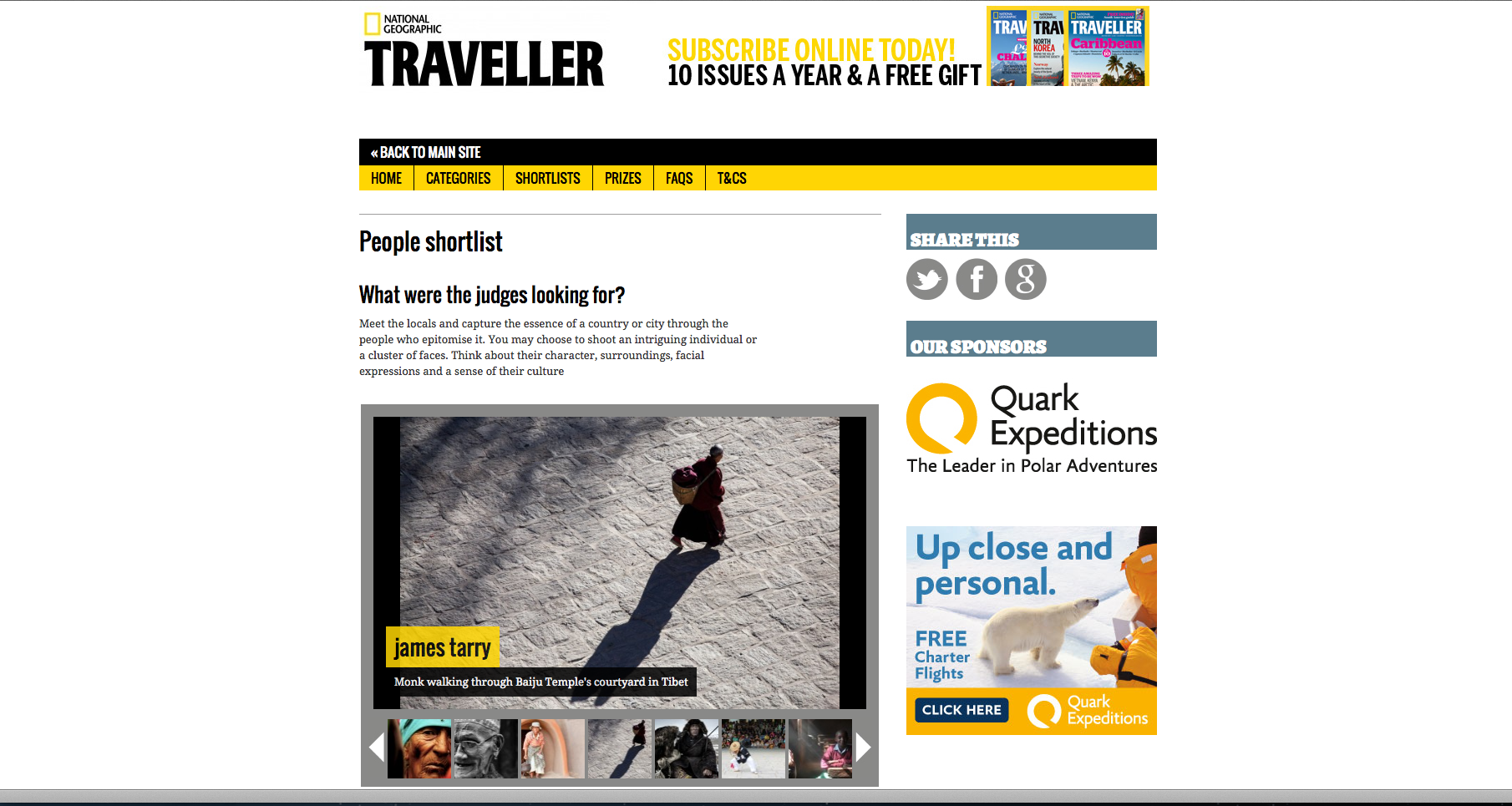 Screen Shot 2014-01-15 at 18.37.35.png