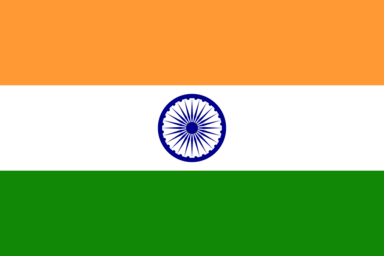 Flag_of_India.png