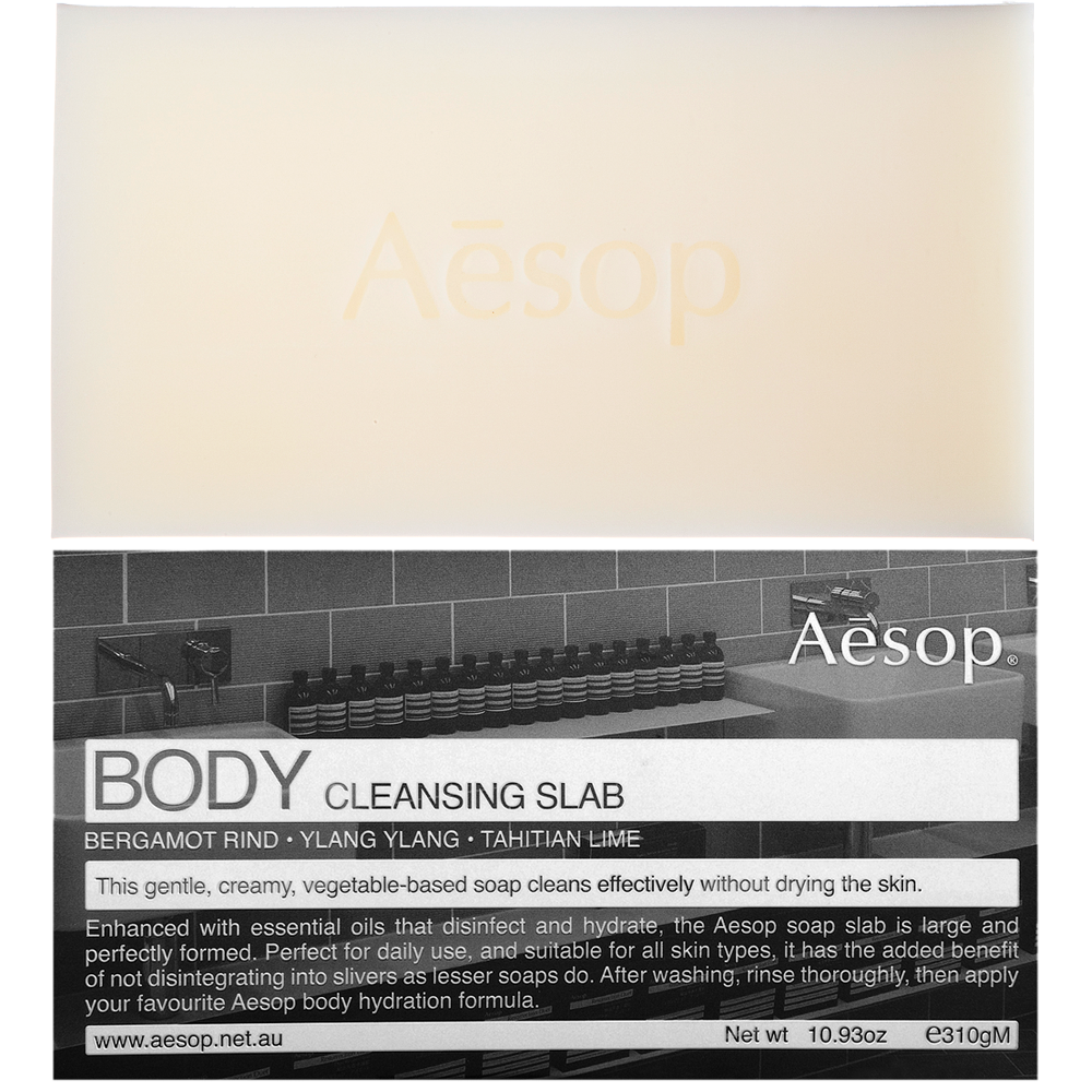 body_cleansing_slab2_1.png