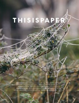 Thisispaper