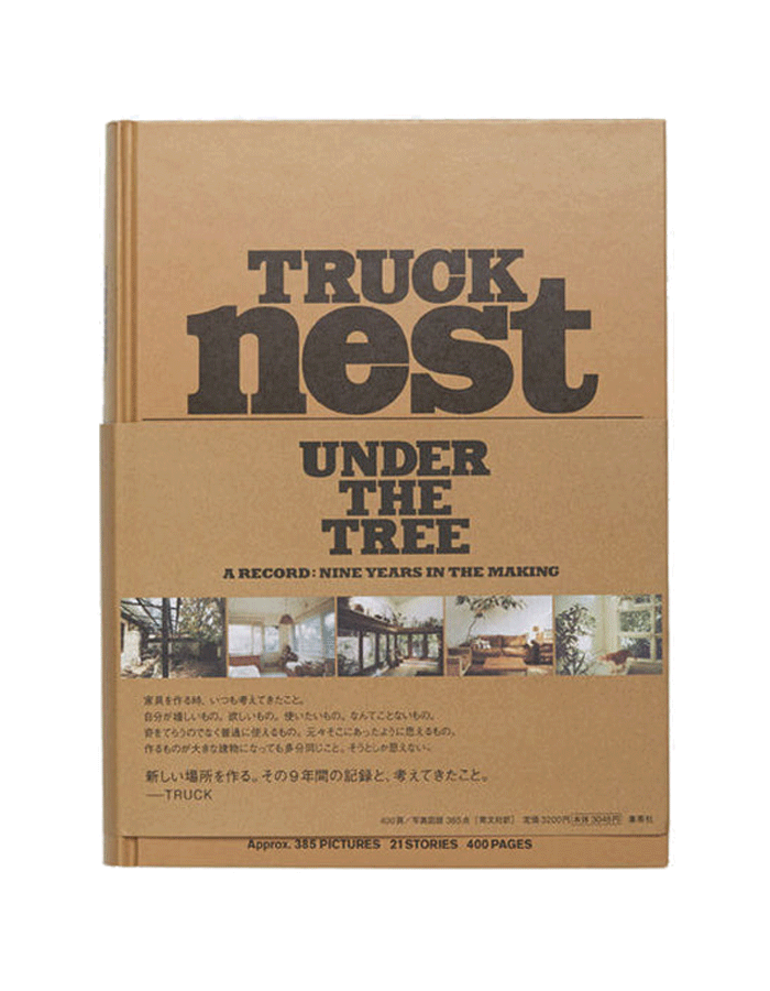 Truck Nest