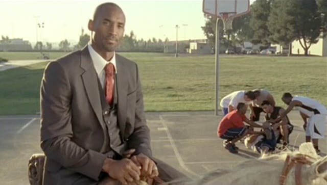 NIKE: ANKLE INSURANCE