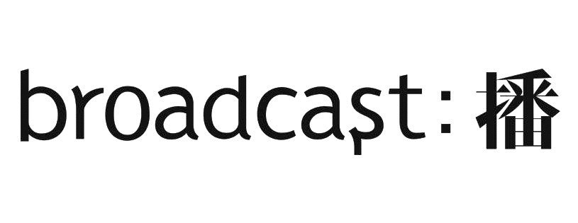 broadcast-logo.jpg