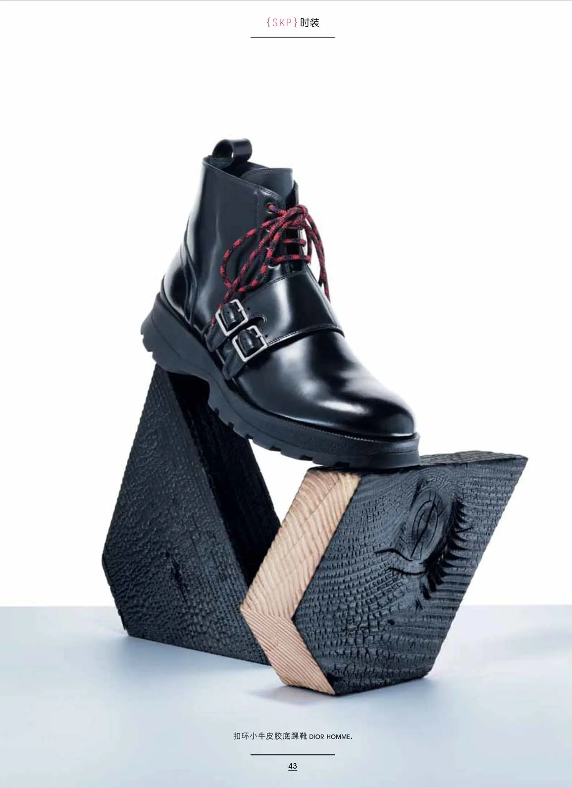 styled_27.jpg