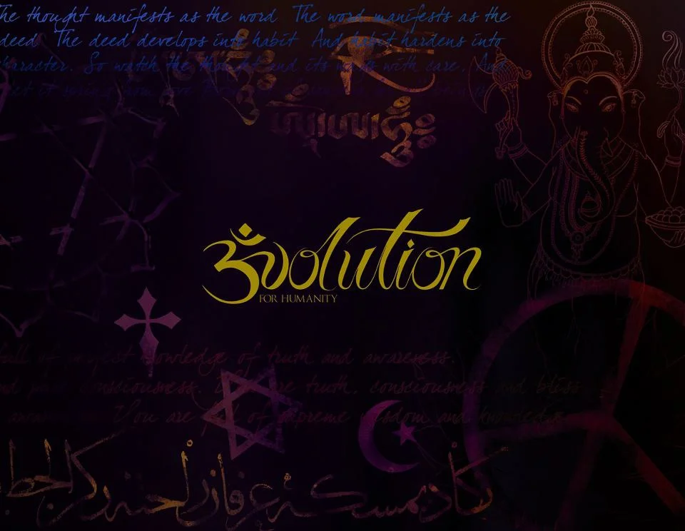 evolutionforhumanity_logo.jpg