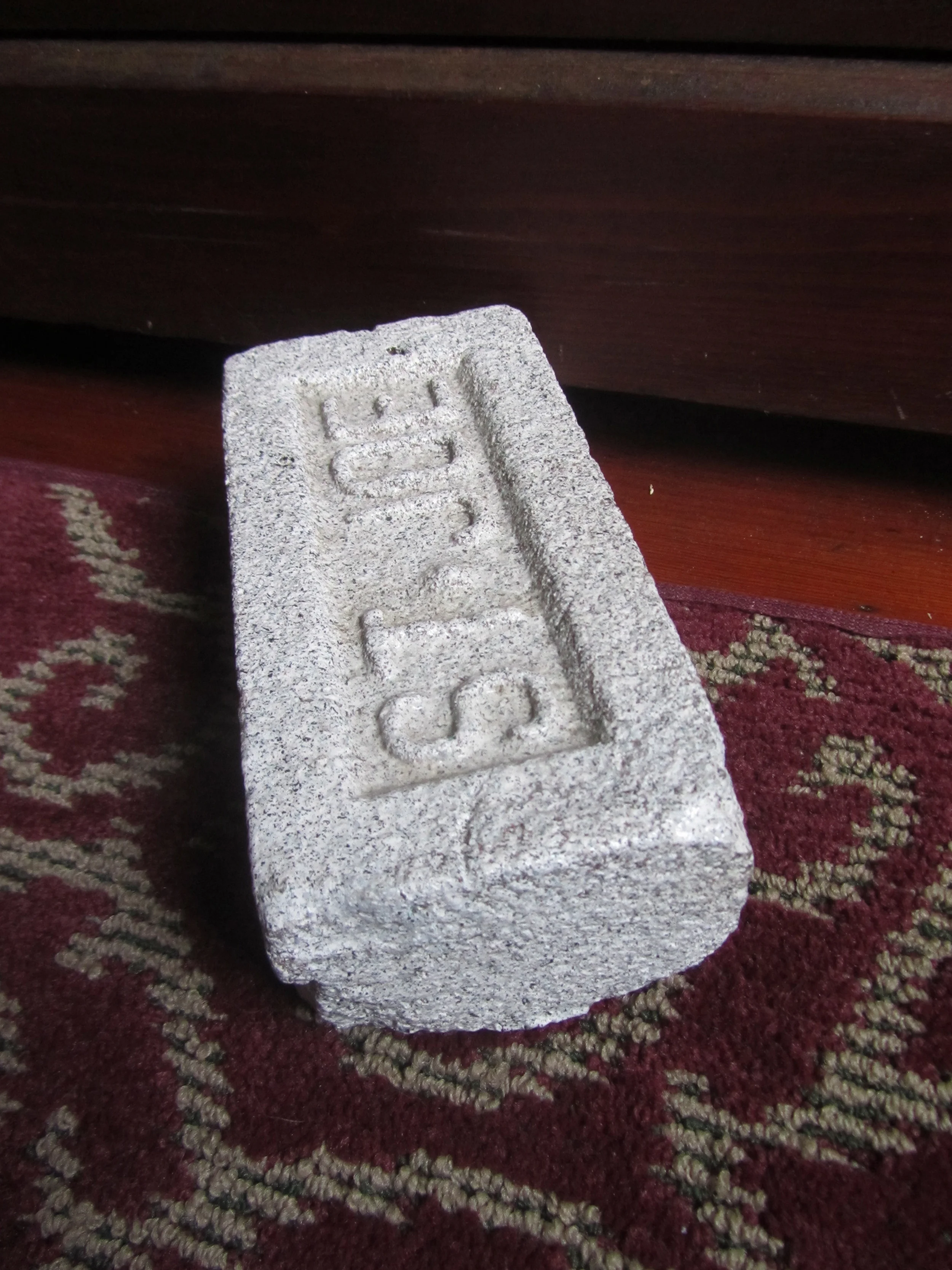 Week 21's Thing:  A Special Thank You thing to Southern Hospitality