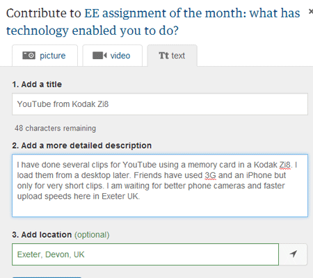ee-tech.gif